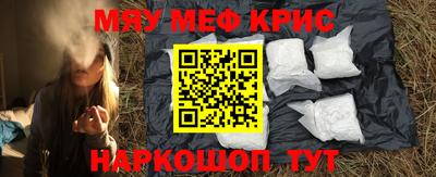 кокаин колумбия Обнинск