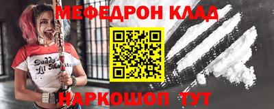 кокаин колумбия Обнинск