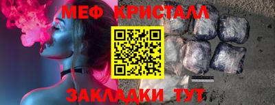 кокаин колумбия Обнинск