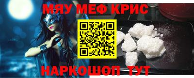 герыч Обь