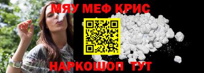 кокаин колумбия Обнинск