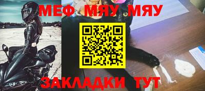 кокаин колумбия Обнинск