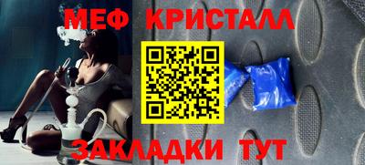 кокаин колумбия Обнинск