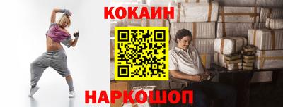 МДМА Нягань