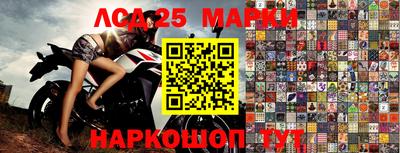 кокаин колумбия Обнинск