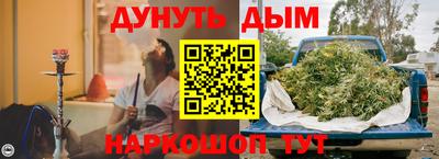кокаин колумбия Обнинск