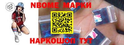 МДМА Нягань