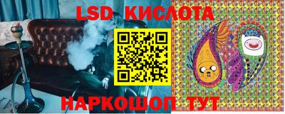 кокаин колумбия Обнинск