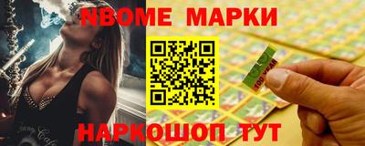 кокаин колумбия Обнинск