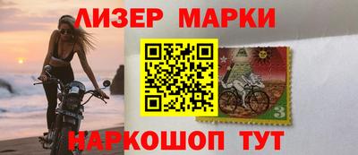 МДМА Нягань