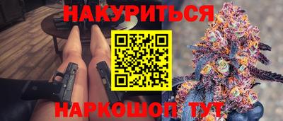 МДМА Нягань