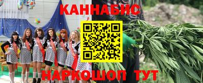 МДМА Нягань