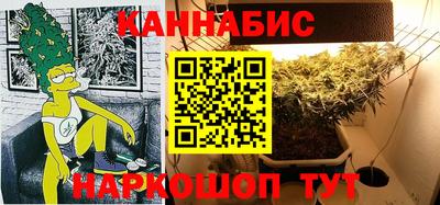 герыч Обь