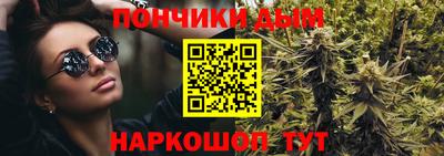 герыч Обь