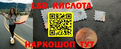 МДМА Нягань