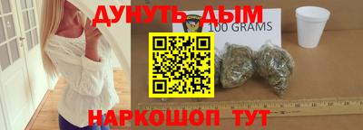кокаин колумбия Обнинск