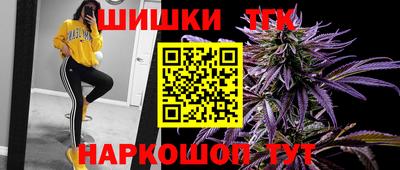 герыч Обь