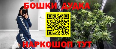 МДМА Нягань