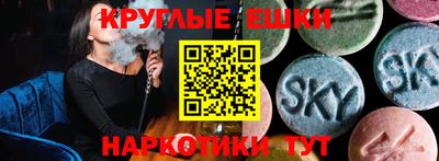 кокаин колумбия Обнинск