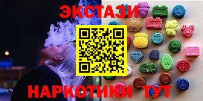 герыч Обь