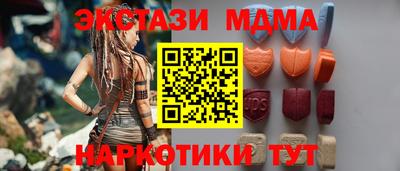кокаин колумбия Обнинск