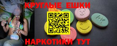 МДМА Нягань