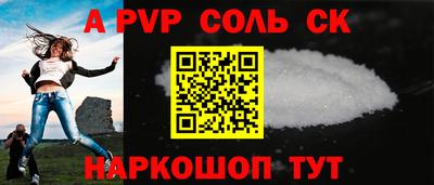 герыч Обь