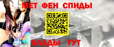 герыч Обь