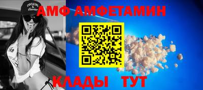 МДМА Нягань