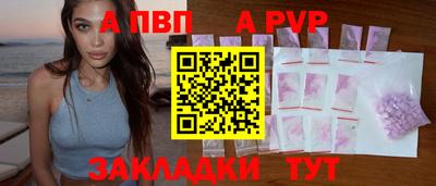 кокаин колумбия Обнинск