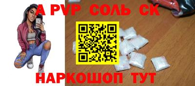 кокаин колумбия Обнинск