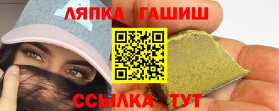 кокаин колумбия Обнинск