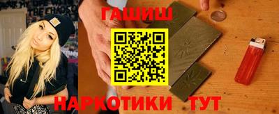 кокаин колумбия Обнинск