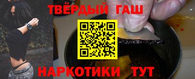 герыч Обь