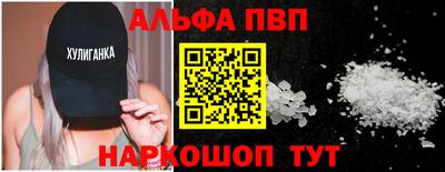 МДМА Нягань
