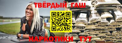 кокаин колумбия Обнинск