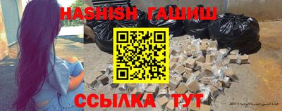 МДМА Нягань