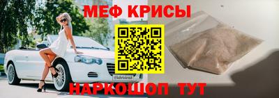 герыч Обь