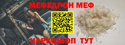 герыч Обь